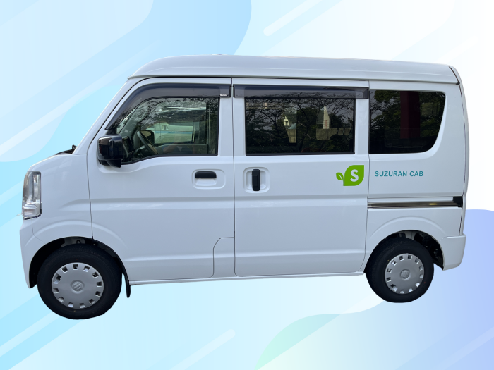 小型車両 エブリイ